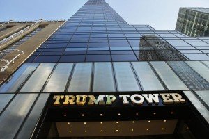 Turnul Trump din oraşul New York
